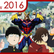 Illustration for article titled 2016: Something For Everyone